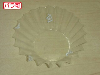 【50枚/ケース】フィルムケースOPPソフトケース6F 透明 500枚入 使い捨て容器 00325492 プロステ