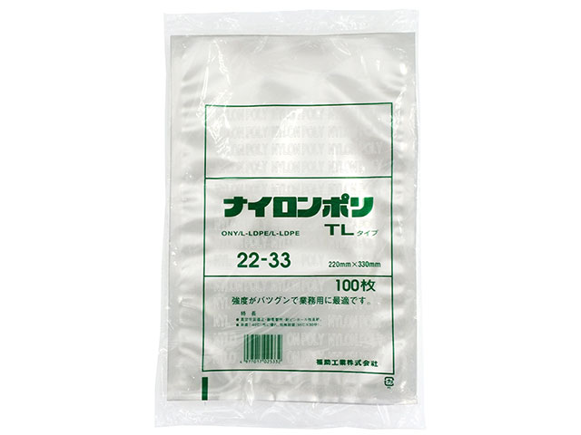 （まとめ） ショーエイコーポレーションチャック付ポリ袋 ヨコ50×タテ70×厚み0.08mm A-8TH 1パック（100枚） 【×30セット】