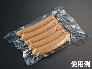 【100枚入】 真空パック 真空袋 彊美人70 XS-1420 -40度の冷凍 100度30分ボイル可 クリロン化成 ナイロンポリ -40℃冷凍 フードシールド HIPPO 100℃30分ボイル 359255 プロステ 3