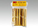 【50点入】 ビニールタイ ツイストタイ ペットタイ 4mm×100mm 金 1000本 軽包装 農業用 工業用 00369858 プロステ
