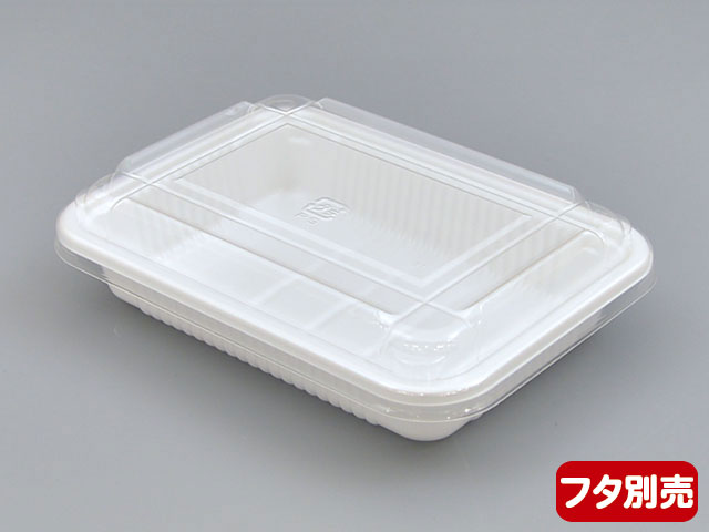 【50枚入/バラ】使い捨て容器 CFキャリア ...の紹介画像3