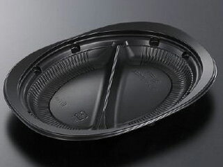 【50枚入/バラ】使い捨て容器 CT街デリ ランチDS24 BK 業務用 業者 身 中央化学 本体のみ カレー容器 黒色 376051