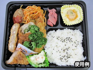 【50枚入/バラ】弁当容器 CTガチ弁 IK2...の紹介画像3