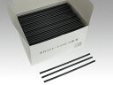 【500本入/バラ】太口ストレ-トストロ-K黒裸500本 使い捨て ドリンク用品 ストロー 00400755