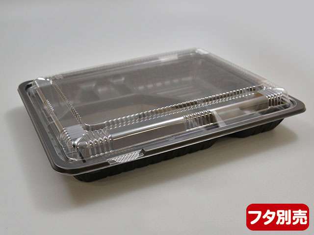 【600枚/ケース】弁当容器 テイクアウト CTガチ弁 IK26-20C BK身 本体のみ 使い捨て レンジ可能 ブラック 401321 3
