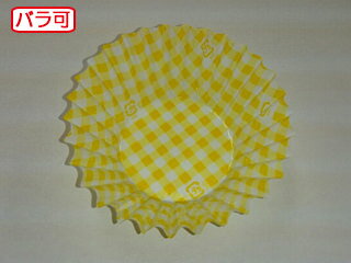 【50本/ケース】フィルムケース OPPソフトケース7F C柄イエロー 500枚入 使い捨て容器 00403092 プロステ