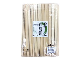 【3000膳入/ケース】竹箸 割り箸 竹双生箸 24cm 100膳入【weeco】 使い捨て 箸 飲食店 00409375