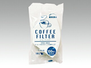 コーヒーフィルター F102白 100枚