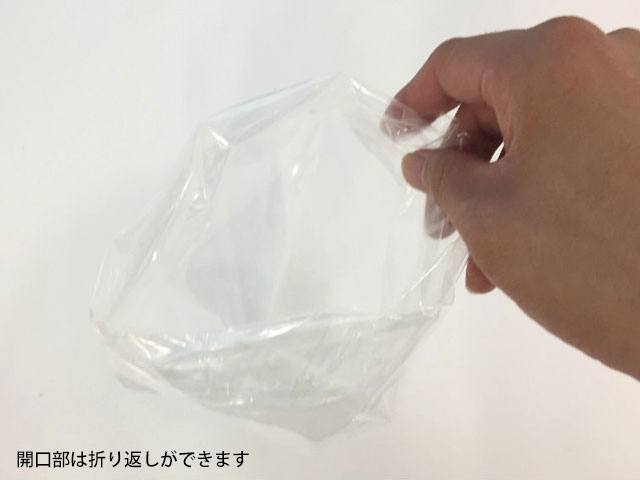 【100枚入/バラ】 真空パック 真空 パック...の紹介画像2