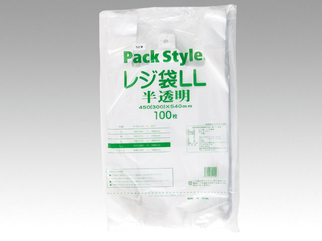 【1000枚入/ケース】 レジ袋 PS レジ袋LL 半透明 パックスタイル ビニール袋 00427...