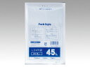 【500枚入/ケース】 ごみ袋 45リットル PS ゴミ袋 LD 035-45L パックスタイル 透明 00427548 プロステ(3)
