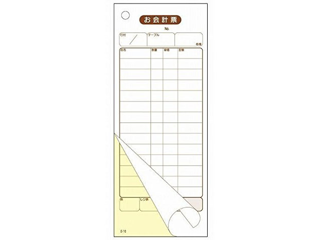 幅75×縦175mm(複写14行)1冊50組/紙(白N/クリームN)商品コード00428489メーカー名大黒工業サイズ175×75mm色白N／クリームN材質紙・注意事項：モニターの発色によって色が異なって見える場合がございます。・領収書については、楽天お客様マイページから、商品出荷後にお客様自身で印刷して頂きますようお願い申し上げます。・本店では一つの注文に対して、複数の送り先を指定することができません。お手数おかけしますが、注文を分けていただきます様お願い致します。・支払い方法で前払いを指定されて、支払いまで日数が空く場合、商品が廃番もしくは欠品になる恐れがございます。ご了承ください。・ご注文状況によっては、発送予定日が遅れる可能性がございます。ご了承ください。・お急ぎの場合はなるべく支払い方法で前払い以外を選択いただきます様お願い致します。支払い時期によっては希望納期に間に合わない場合がございます。