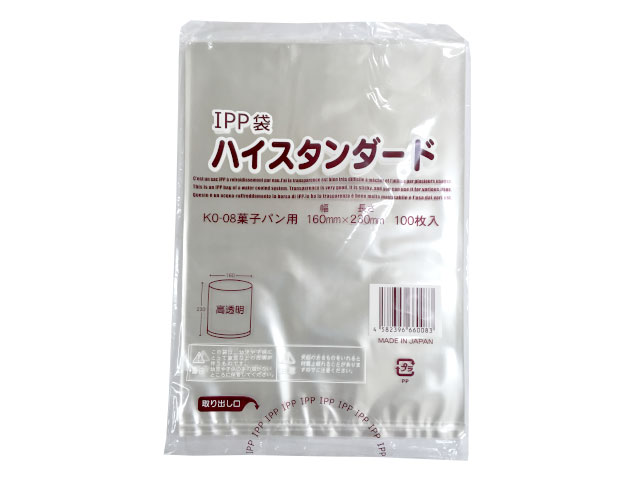【100枚入/バラ】 パン袋 IPP平袋 KO-08