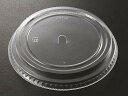 紙カップ 蓋 KM140 フタOPS ケーピープラテック 使い捨て容器 テイクアウト 00447882