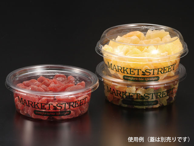 樂天商城 - 【100枚入/バラ】 プラカップ PS マルチカップ320 本体 MS パックスタイル プラスチックカップ 使い捨て容器 00463536