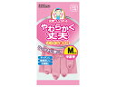 【1双入/バラ】 ゴム手袋 6785天然ゴム中厚手SP-8M 桃 食器洗い 掃除 00482481 プロステ