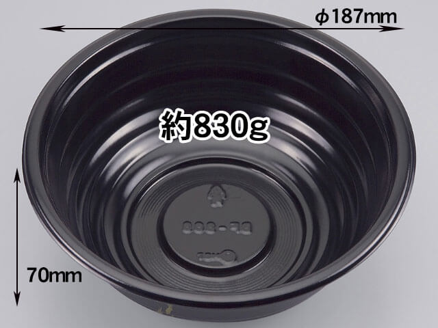 【50枚入/バラ】 使い捨て容器 どんぶり B...の紹介画像3