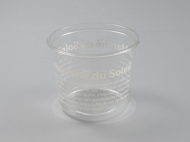 【50点入/バラ】 プラカップ マルチカップ4...の紹介画像3