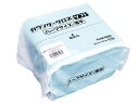 【2400枚入/ケース】 カウンタークロス 35cm × 30cm PS ハーフサイズ 薄手 ブルー パックスタイル ふきん 台拭き 食器拭き キッチンダスター...