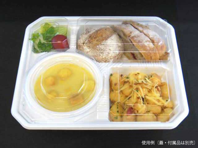 【50枚入】弁当容器 BF ランチ 77 ホワイト 白 本体 レンジOK レンジ 可 業務用 業...