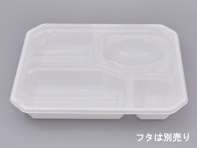 【50枚入】弁当容器 BF ランチ 77 ホワイト 白 本体 レンジOK レンジ 可 業務用 業...