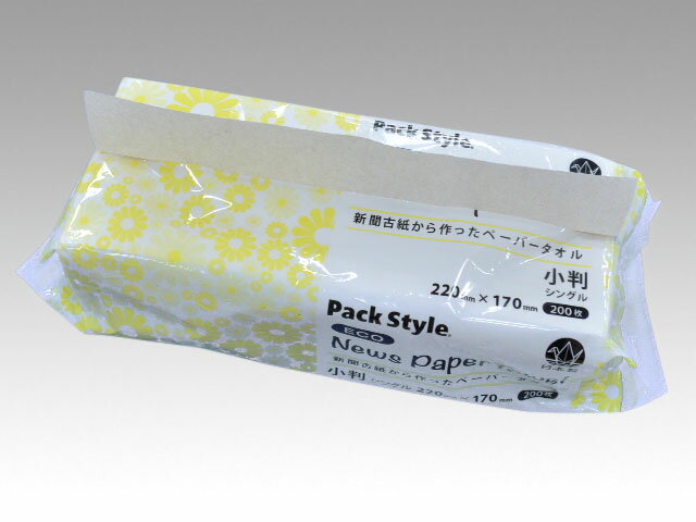 【200枚入/バラ】日本製 ペーパータオル PSニュースペーパータオル 小判 パックスタイル 使い捨てタオル 00555939 プロステ