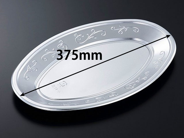 【20枚入/バラ】使い捨て容器 Dx小判皿 K-7 身 業務用 業者 BK 中央化学 オードブル 本体のみ 使い捨て皿 559080