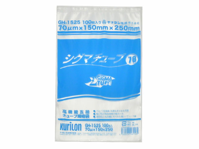 (まとめ) セイニチ ユニパック チャック付ポリエチレン ヨコ340×タテ480×厚み0.08mm L-8 1パック（100枚） 【×5セット】