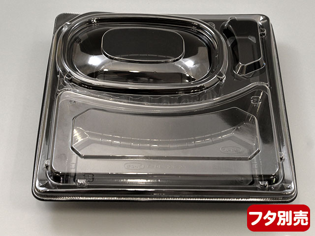 【50枚入/バラ】 弁当容器 デリカランチDL...の紹介画像2