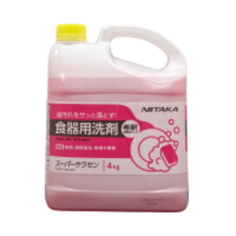 【1点】 食器用洗剤 食器用洗剤 スーパーサラセン 4kg ニイタカ プロステ