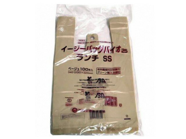 【100枚】イージーバッグバイオ25ランチSSベージュ 00208938 プロステ