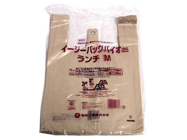 植物性(バイオマス)プラスチックを25%以上使用した、有料義務付け対象外のレジ袋です。環境配慮をアピールできるバイオマスマーク・文言の印刷入り。有料配布する場合を考慮し、製品にバーコード印刷もございます。寸法：幅(仕上幅)450(250)×高さ350mm寸法：幅（仕上幅）450(250)×高さ350mm材質：HDPE色：ベージュ商品コード00208997メーカー名福助工業関連商品(バラ)イ-ジ-バッグB25ランチMベ-ジュ 100点関連商品(ケース)イ-ジ-バッグB25ランチMベ-ジュ 2000点・注意事項：モニターの発色によって色が異なって見える場合がございます。・領収書については、楽天お客様マイページから、商品出荷後にお客様自身で印刷して頂きますようお願い申し上げます。・本店では一つの注文に対して、複数の送り先を指定することができません。お手数おかけしますが、注文を分けていただきます様お願い致します。・支払い方法で前払いを指定されて、支払いまで日数が空く場合、商品が廃番もしくは欠品になる恐れがございます。ご了承ください。・注文が重なった場合、発送予定日が遅れる可能性がございます。ご了承ください。・お急ぎの場合はなるべく支払い方法で前払い以外を選択いただきます様お願い致します。支払い時期によっては希望納期に間に合わない場合がございます。