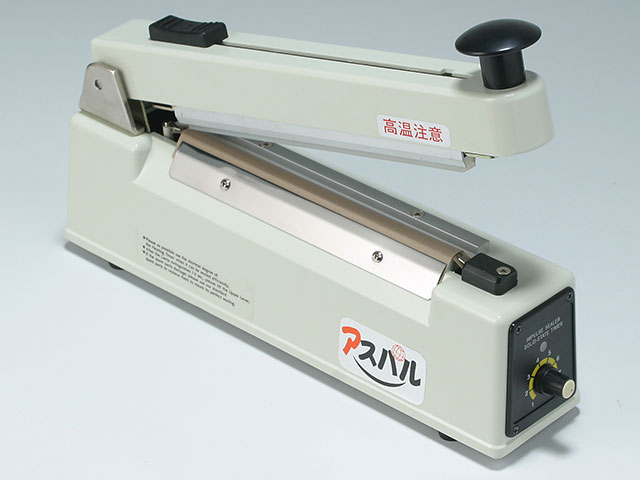 【1点入/バラ】 シーラー機 卓上シール機 卓上シーラー HC-200HC(カッター付) シール長200mm 00578752 ..