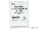 【1000枚入/ケース】 レジ袋 バイオマスレジ袋 30 小 乳白【weeco】 パックスタイル 手提袋 00629745 プロステ その1