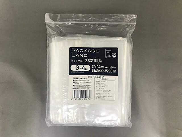 ��100����/�Х�� �ݥ��� ����å��եݥ��� G-4TH ʿ�� 200��140mm 00639635 �ץ�����