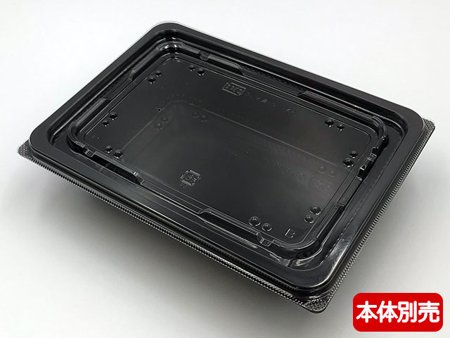 【50枚入/バラ】内外嵌合蓋 T-DLV角19...の紹介画像2