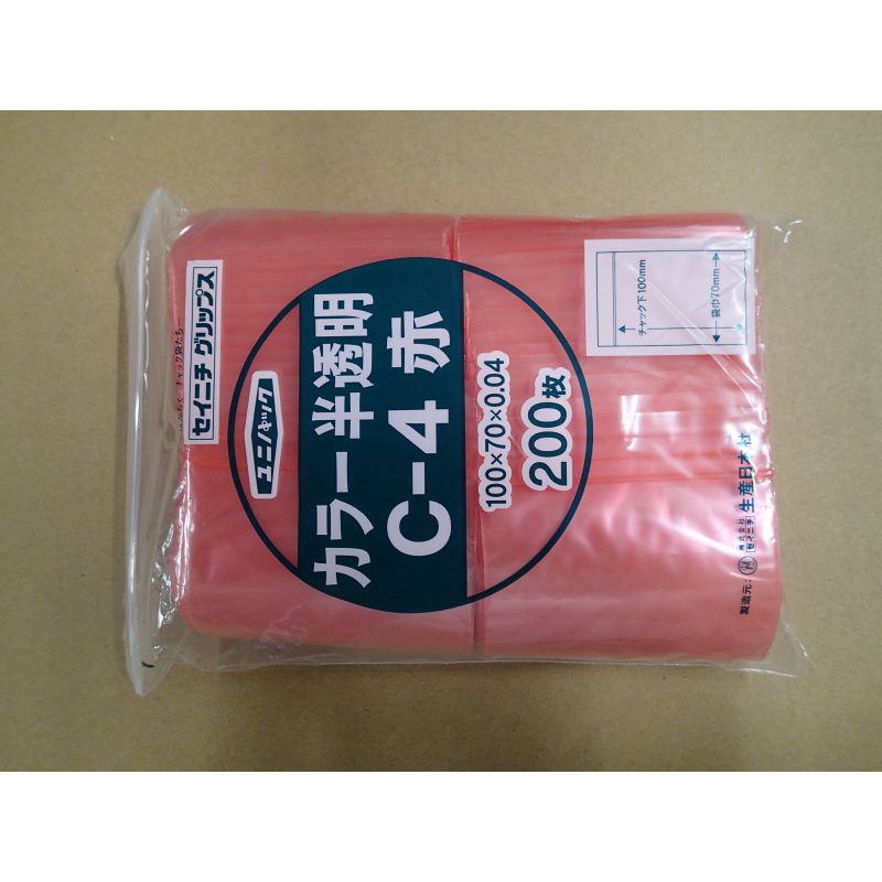 スケルトンカラー「赤・青・黄・緑」4色の各種サイズを取り揃えました。部品の仕分けに、書類の識別用にご利用いただけます。サイズ：[チャック下]100×[袋巾]70×[厚み]40μ、[チャック上]約15mm材質：ポリエチレン重量：0.76g原産国：日本商品コード00741339メーカー名生産日本社サイズ[チャック下]100×[袋巾]70×[厚み]40μ、[チャック上]約15mm材質ポリエチレン重量0.76g種別本体のみ関連商品(ケース)ユニパック カラー半透明 C-4 赤 13000点・注意事項：モニターの発色によって色が異なって見える場合がございます。・領収書については、楽天お客様マイページから、商品出荷後にお客様自身で印刷して頂きますようお願い申し上げます。・本店では一つの注文に対して、複数の送り先を指定することができません。お手数おかけしますが、注文を分けていただきます様お願い致します。・支払い方法で前払いを指定されて、支払いまで日数が空く場合、商品が廃番もしくは欠品になる恐れがございます。ご了承ください。・注文が重なった場合、発送予定日が遅れる可能性がございます。ご了承ください。・お急ぎの場合はなるべく支払い方法で前払い以外を選択いただきます様お願い致します。支払い時期によっては希望納期に間に合わない場合がございます。
