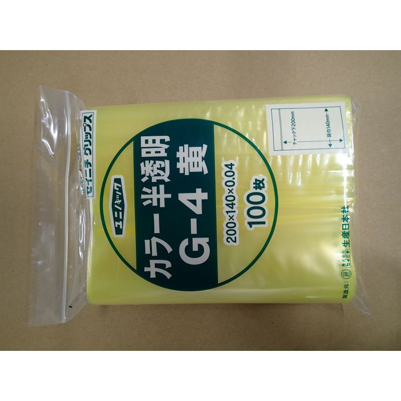 スケルトンカラー「赤・青・黄・緑」4色の各種サイズを取り揃えました。部品の仕分けに、書類の識別用にご利用いただけます。サイズ：[チャック下]200×[袋巾]140×[厚み]40μ、[チャック上]約15mm材質：ポリエチレン重量：2.53g原産国：日本商品コード00741356メーカー名生産日本社サイズ[チャック下]200×[袋巾]140×[厚み]40μ、[チャック上]約15mm材質ポリエチレン重量2.53g種別本体のみ関連商品(ケース)ユニパック カラー半透明 G-4 黄 5000点・注意事項：モニターの発色によって色が異なって見える場合がございます。・領収書については、楽天お客様マイページから、商品出荷後にお客様自身で印刷して頂きますようお願い申し上げます。・本店では一つの注文に対して、複数の送り先を指定することができません。お手数おかけしますが、注文を分けていただきます様お願い致します。・支払い方法で前払いを指定されて、支払いまで日数が空く場合、商品が廃番もしくは欠品になる恐れがございます。ご了承ください。・注文が重なった場合、発送予定日が遅れる可能性がございます。ご了承ください。・お急ぎの場合はなるべく支払い方法で前払い以外を選択いただきます様お願い致します。支払い時期によっては希望納期に間に合わない場合がございます。