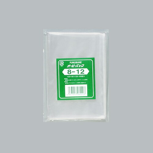 透明性に優れたOPP製です。使い勝手も色々です。改正食品衛生法　対応品。厚さ：0.03mm材質：OPP商品コード00096033メーカー名福助工業関連商品(バラ)オ-ピ-パック 8-12 100枚 1点関連商品(ケース)オ-ピ-パック 8-12 100枚 10点・注意事項：モニターの発色によって色が異なって見える場合がございます。・領収書については、楽天お客様マイページから、商品出荷後にお客様自身で印刷して頂きますようお願い申し上げます。・本店では一つの注文に対して、複数の送り先を指定することができません。お手数おかけしますが、注文を分けていただきます様お願い致します。・支払い方法で前払いを指定されて、支払いまで日数が空く場合、商品が廃番もしくは欠品になる恐れがございます。ご了承ください。・注文が重なった場合、発送予定日が遅れる可能性がございます。ご了承ください。・お急ぎの場合はなるべく支払い方法で前払い以外を選択いただきます様お願い致します。支払い時期によっては希望納期に間に合わない場合がございます。