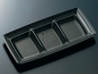 【50枚入/バラ】使い捨て容器 CT沙楽 KS24-12-A BK 業務用 業者 身 中央化学 本体のみ 黒色 惣菜容器 220438