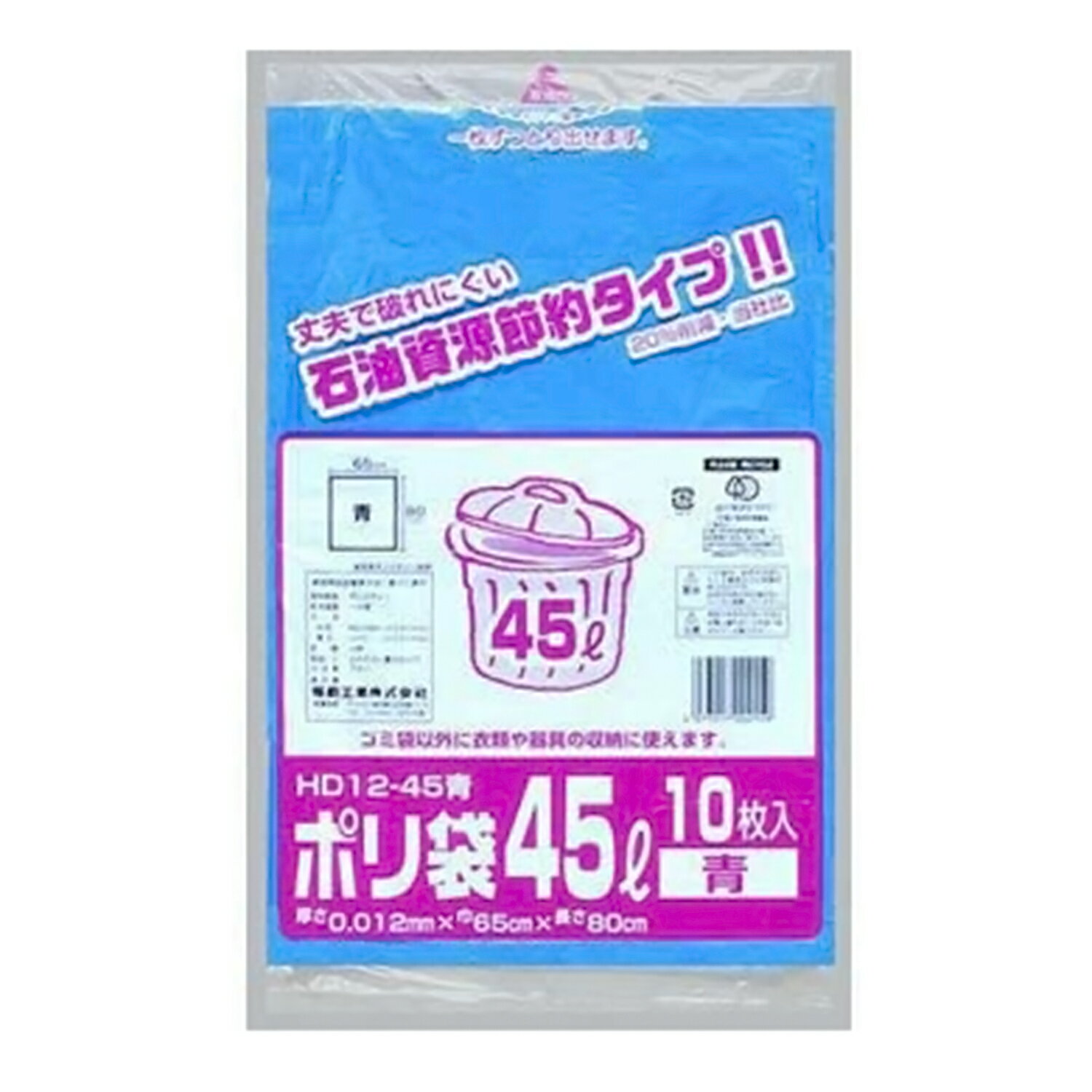 100ޡۥݥ()HD12-4510 ʡ ʿ  ̳ ȼ HDPE 241062 ץ