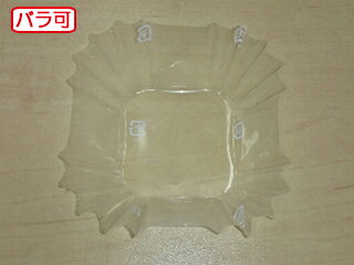 【500枚入/バラ】フィルムケース ラミケースOPP四角6号クリア 使い捨て容器 00295278 プロステ