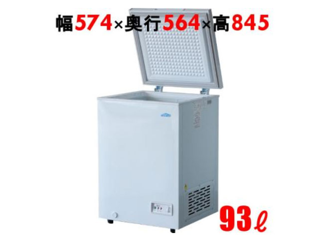 楽天市場】冷凍ストッカーtbcf-93-rhの通販 楽天市場】冷凍ストッカーtbcf-93-rhの通販