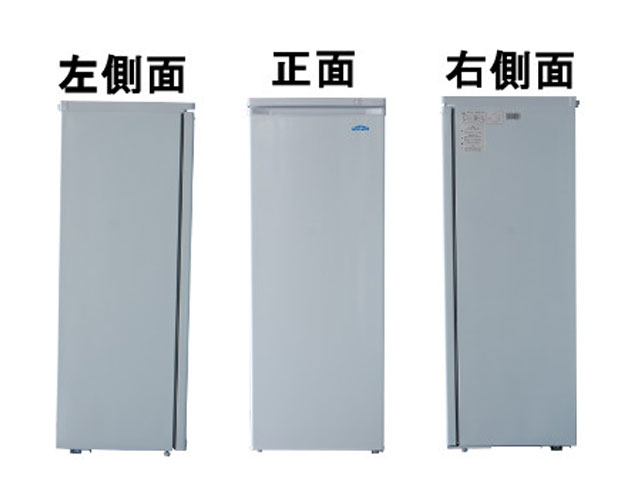 プロステアウトレットの【1台/バラ】TB冷凍ストッカー 168L(前開き) TBUF-168-RH 業務用 00299115 プロステ｜アングル3