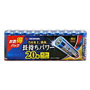 【36個】LR6BP-20P アルカリ乾電池BIGCAPA PRIME単3形 20P アイリスオーヤマ 00586486 プロステ