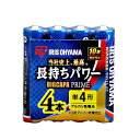 【180個】LR03BP-4P アルカリ乾電池BIGCAPA PRIME単4形 4P アイリスオーヤマ 00586487 プロステ
