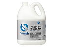 【1本入/バラ】厨房油汚れ用 洗剤 花王 スマッシュ 5L スプレータイプ 00655727 プロステ