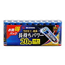 【36個】LR03BP-20P アルカリ乾電池BIGCAPA PRIME単4形 20P アイリスオーヤマ 00692580 プロステ