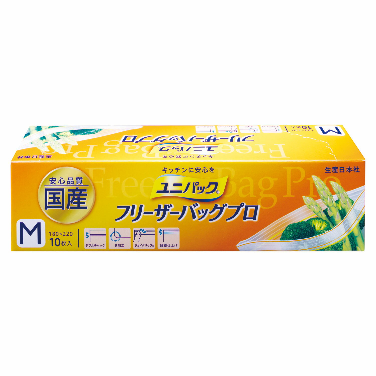 【50箱】ユニパック フリーザーバッグプロ オリジナル M 生産日本社 00692615 プロステ