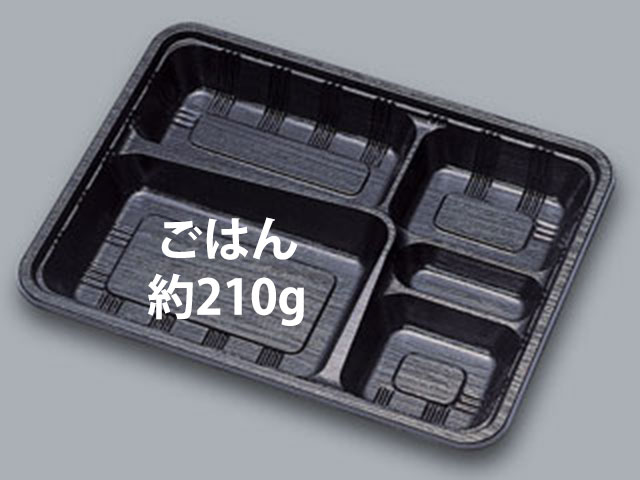 昔ながらの使い捨ての定番弁当容器。イベントや行楽などで活躍。のせフタ付き。材質：本体PS(ラミ)・[フタ]OPS重量：29g商品コード00069278メーカー名福助工業重量29.00g電子レンジ不可種別セット商品関連商品(バラ)LC-610 黒 ト付 50点関連商品(ケース)LC-610 黒 ト付 400点・注意事項：モニターの発色によって色が異なって見える場合がございます。・領収書については、楽天お客様マイページから、商品出荷後にお客様自身で印刷して頂きますようお願い申し上げます。・本店では一つの注文に対して、複数の送り先を指定することができません。お手数おかけしますが、注文を分けていただきます様お願い致します。・支払い方法で前払いを指定されて、支払いまで日数が空く場合、商品が廃番もしくは欠品になる恐れがございます。ご了承ください。・注文が重なった場合、発送予定日が遅れる可能性がございます。ご了承ください。・お急ぎの場合はなるべく支払い方法で前払い以外を選択いただきます様お願い致します。支払い時期によっては希望納期に間に合わない場合がございます。